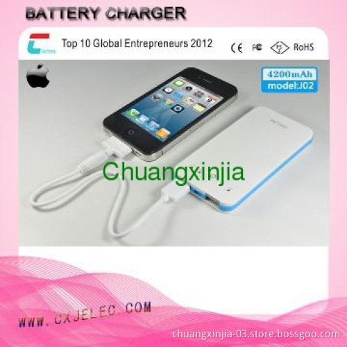 4200mAh Double USB Output Best Battery charger